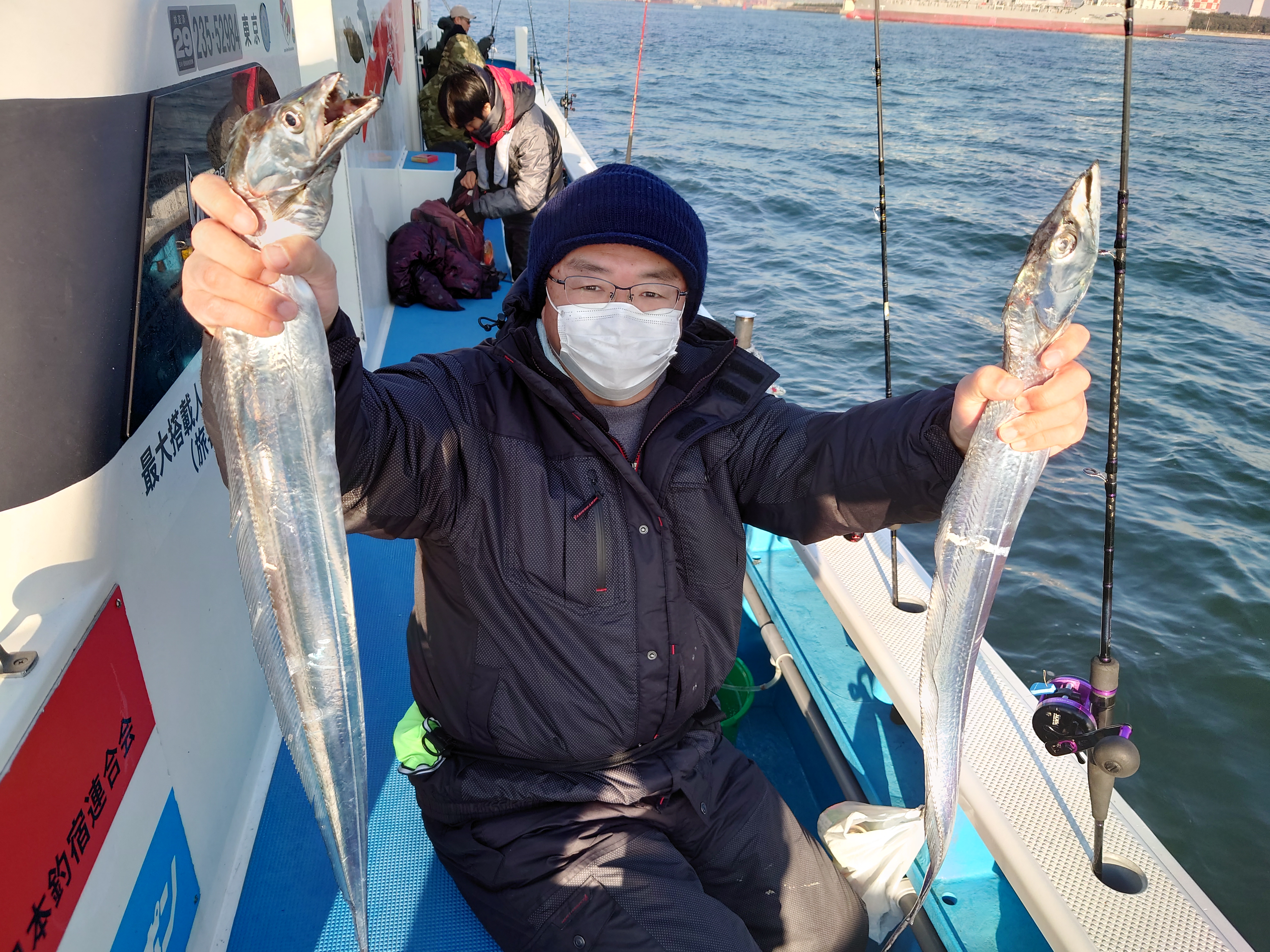 東京湾 釣り船ガイド 深川吉野屋 釣果情報