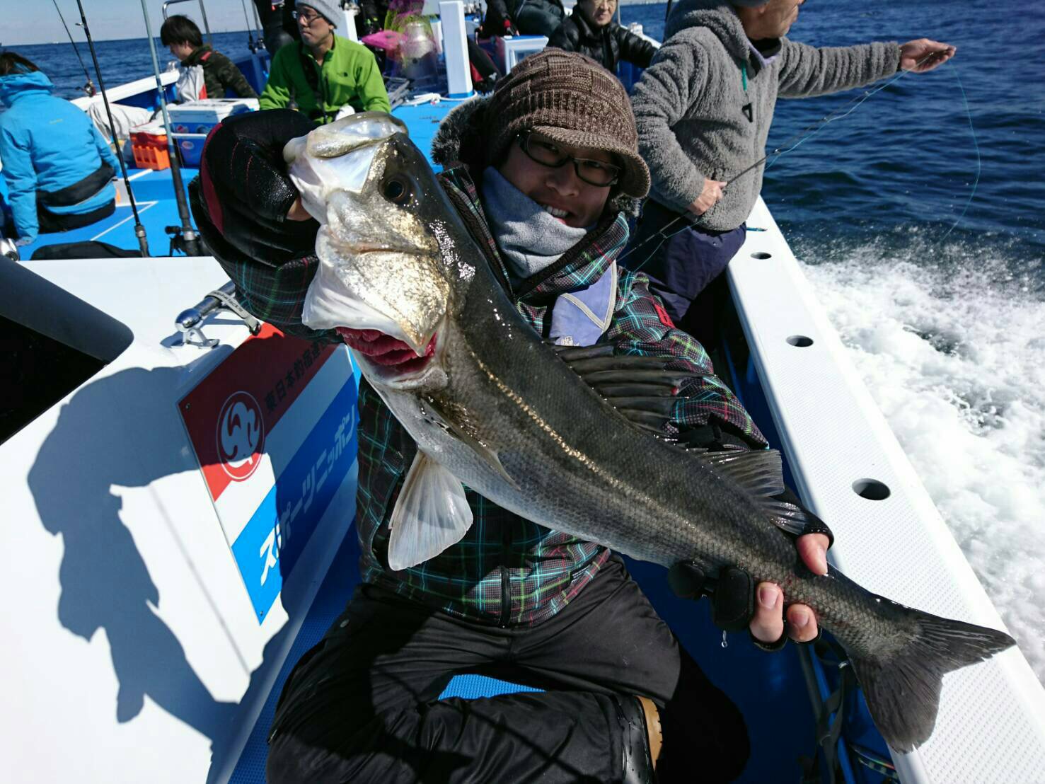 東京湾 釣り船ガイド 深川吉野屋 釣果情報