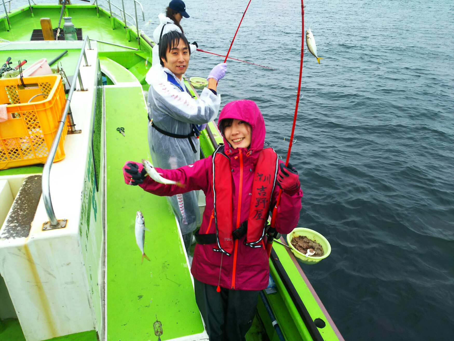 東京湾 釣り船ガイド 深川吉野屋 釣果情報